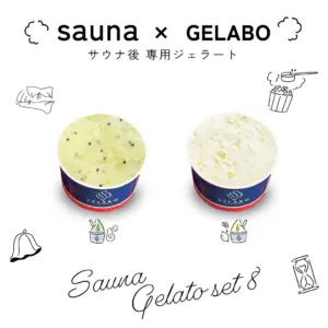スイーツ